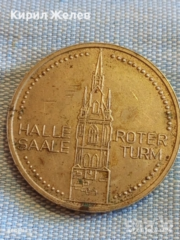 Плакет рядък ГДР Хале Ротенберг за КОЛЕКЦИОНЕРИ 25987, снимка 2 - Антикварни и старинни предмети - 53664764