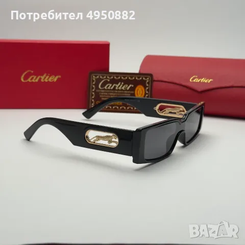 Слънчеви очила Cartier Panther Edition правоъгълни нови, черно и бяло, снимка 5 - Слънчеви и диоптрични очила - 56161859
