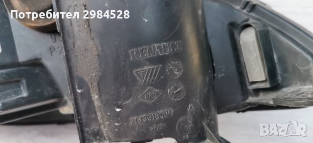 Фар за Renault Laguna Coupe Xenon / Рено Лагуна Купе Ксенон, снимка 12 - Части - 40139649