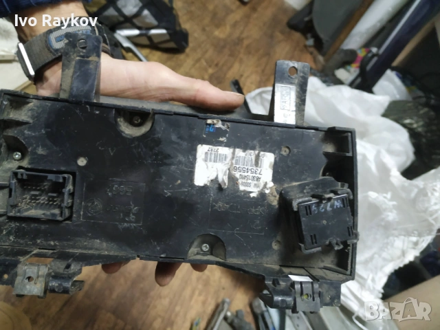 Панел климатик за Lancia Musa 735455690 , снимка 4 - Части - 53477185