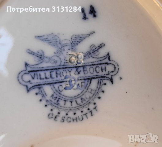 Антикварен  Villeroy & Boch услуга сосиера 19 в. Германия, снимка 10 - Други ценни предмети - 41618048