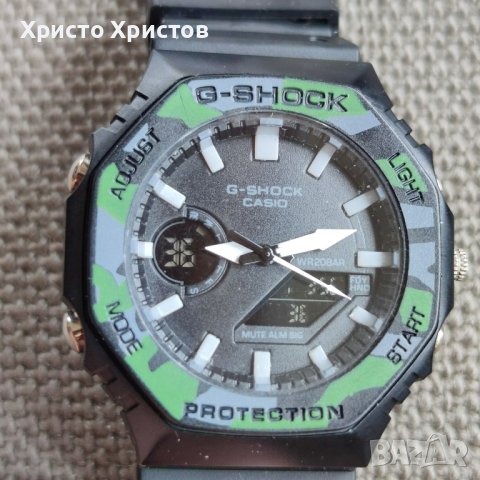 Мъжки часовник Casio G-Shock Anti-magnetic 