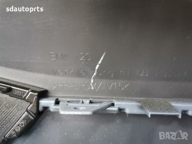 Задна Броня BMW I20 IX M Пакет БМВ И20 ИХ Комплект - A18, снимка 15 - Части - 41289037