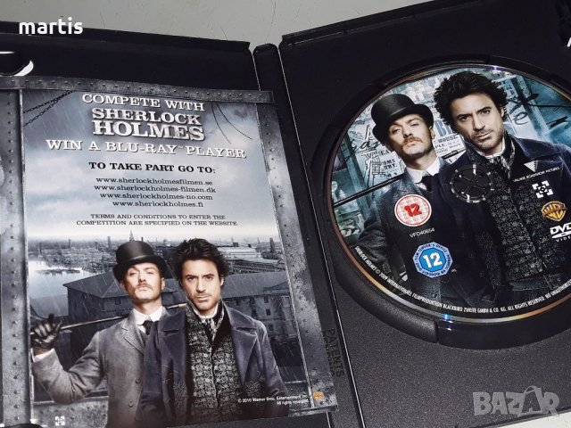 ДВД Колекция Бг.суб Sherock Holmes , снимка 2 - DVD филми - 34672836