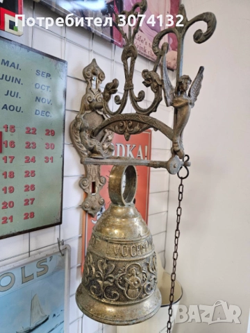 Масивна ретро камбана от месинг, снимка 2 - Други - 52421480