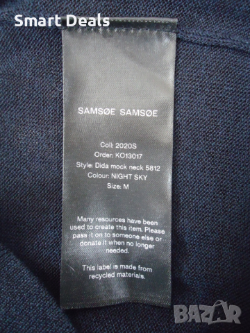 Samsøe Samsøe Дамска плетена блуза M, снимка 7 - Блузи с дълъг ръкав и пуловери - 44674697
