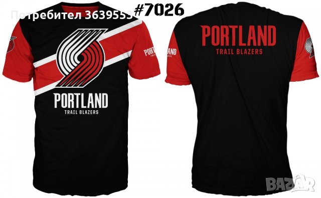 NBA тениски, снимка 5 - Баскетбол - 39645876