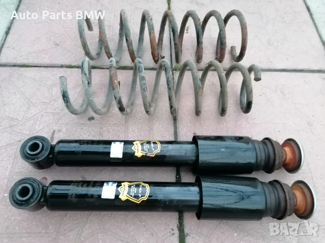Задни Амортисьори BMW E61 БМВ Е61 пружини с амортисьори