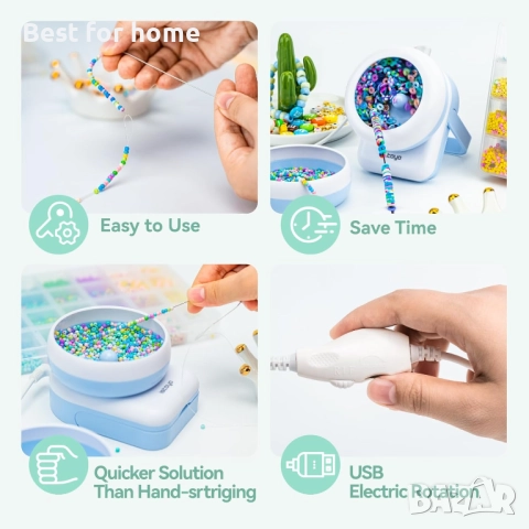 STOYO Електрическа въртяща се машина за мъниста за изработка на бижута, снимка 3 - Други инструменти - 51975054