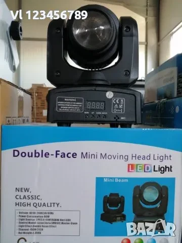 5 LED Moving Head Double - Диско ефект тип BEAM движеща се глава 5 LED, снимка 4 - Други - 50826160
