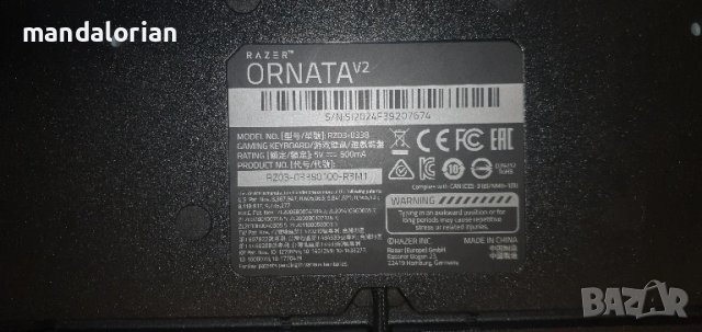 Razer Ornata V2 геймърска клавиатура, снимка 2 - Клавиатури и мишки - 50714620