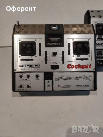 MULTIPLEX Cockpit rc. предаватели , снимка 8 - Други ценни предмети - 52913586