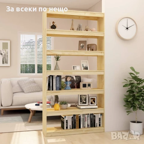 Библиотека/Разделител За Стая, 100x30x200 См, Бор Масив Код P777, снимка 2 - Секции и витрини - 50692997