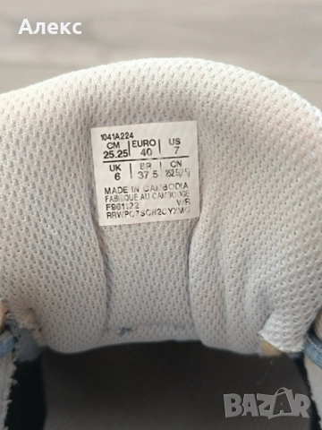 ASICS Men's Gel-Dedicate 7 Clay Sneaker 40 номер, снимка 5 - Маратонки - 52103865