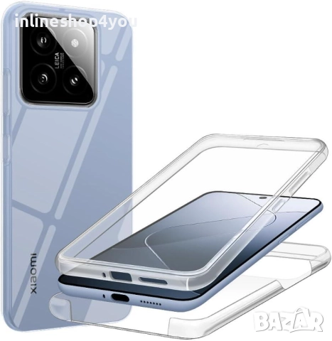 Прозрачен 360° Градуса Кейс за Xiaomi 14