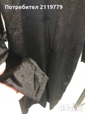 Дамска рокля, снимка 2 - Рокли - 40597852