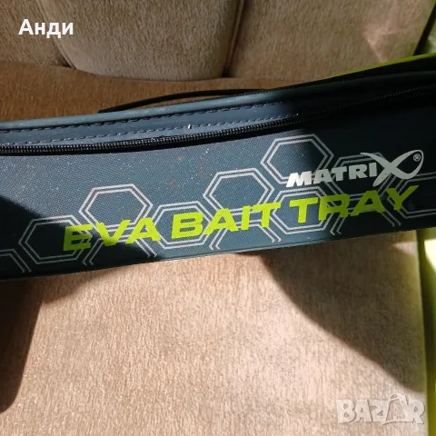 Matrix футери комплект , снимка 3 - Такъми - 56167510
