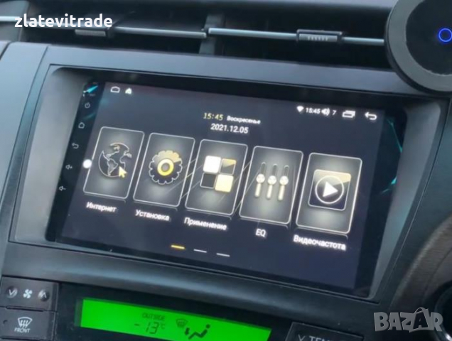 TOYOTA PRIUS 2009-2014 - 9'' Андроид НАВИГАЦИЯ, 9331, снимка 4 - Навигация за кола - 36268351