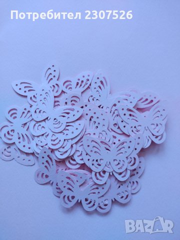 Пеперуди, снимка 6 - Ученически пособия, канцеларски материали - 41403834