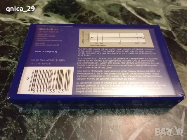 Scotch BX/60, снимка 2 - Декове - 52742368