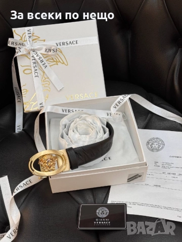 Versace Колан Със Сертификат И Торбичка - Налични Различни Цветове Код SK308, снимка 2 - Колани - 52598557