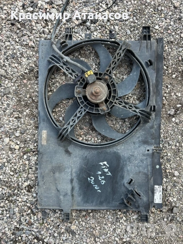 55700341. Перка охлаждане за Фиат Гранде пунто. Бензин. 55702186 