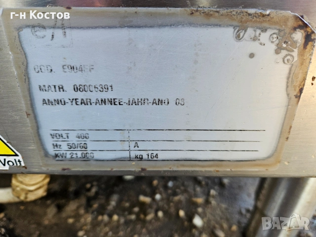 Фурна Печка за печене и готвене на Агнета Прасенца 4-ка. Трифазна , снимка 7 - Обзавеждане на кухня - 53828446