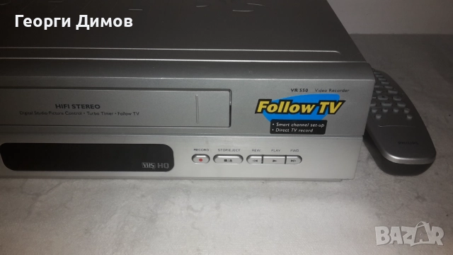 Видео VHS PHILIPS VR550/02, снимка 5 - Плейъри, домашно кино, прожектори - 52858001