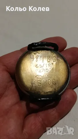 Джобен часовник Helvetia военен 1940-1944г, снимка 10 - Мъжки - 56047321