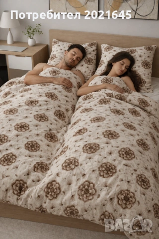 Спален комплект с 2 плика 