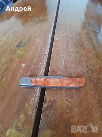 Стар джобен нож,ножче,ножка #102