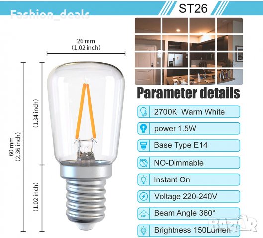Нови 3 броя електрически крушки база E14 1,5W А+ клас топло бяло 2700K, снимка 5 - Други - 34718206