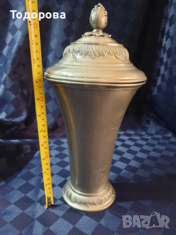 Райх награда, снимка 10 - Антикварни и старинни предмети - 36248360