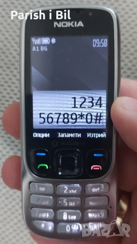Nokia 6303, снимка 9 - Nokia - 33454170