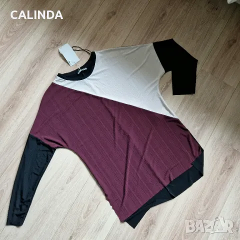 Zara нова блуза с дълъг ръкав бордо, снимка 1