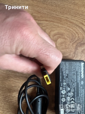 Зарядно за лаптоп AC адаптер 20V 2.25A 45W Lenovo, снимка 3 - Части за лаптопи - 52599208