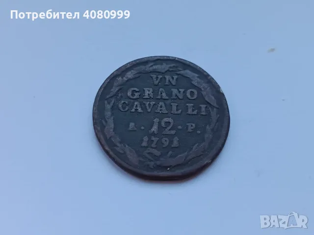Kingdom of Naples Un Grano 1791 A.P. 