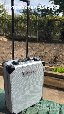 Куфар с инструменти 1050 части kraft royal