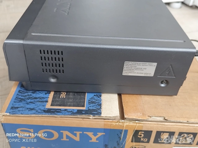 ⚠️👉Чисто ново видео VHS, снимка 8 - Плейъри, домашно кино, прожектори - 53129584