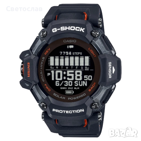 Часовник Casio G-Shock GBD-H2000-1AER Solar