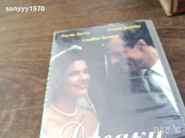 ДЖАКИ 1-ORIGINAL VHS VIDEO TAPE 2210251520, снимка 11 - Други жанрове - 52143581