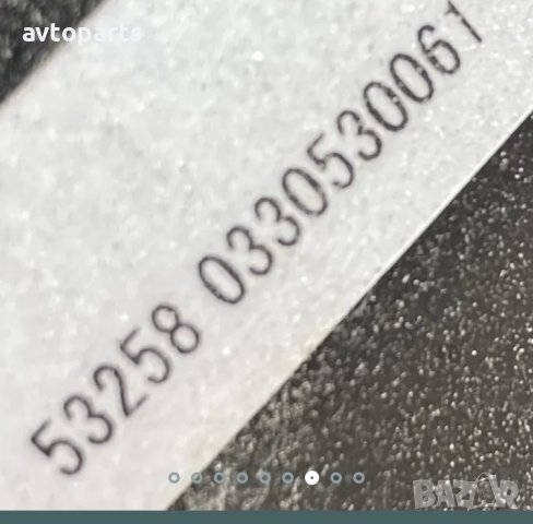 Mazda CX-7 2010година 2.2d Серво Помпа, снимка 7 - Части - 40730325