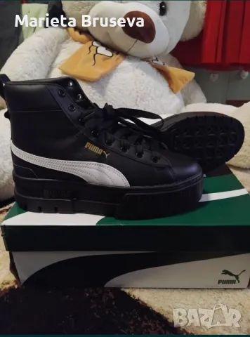 Намалена цена.Сникърси Пума,чисто нови 37