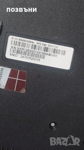 Лаптоп Acer Aspire E1 E1-531 LA-7912p на части, снимка 4 - Части за лаптопи - 41776936