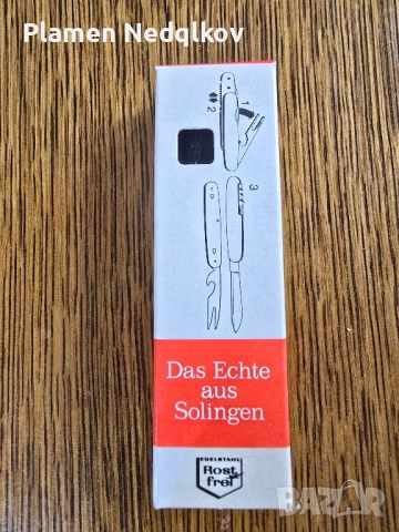 Сет джобни ножчета., снимка 3 - Антикварни и старинни предмети - 49518560