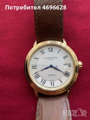 Raymond Weil automatic