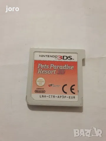 nintendo 3ds, снимка 5 - Игри за Nintendo - 48847165