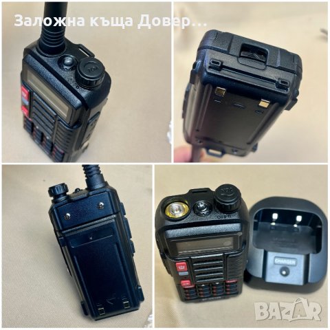 Baofeng uv10R 18 w uv5R 8w uv9R 20 w radio радиостанция Walkie talkie антени antena кабели програмир, снимка 11 - Друга електроника - 39944803