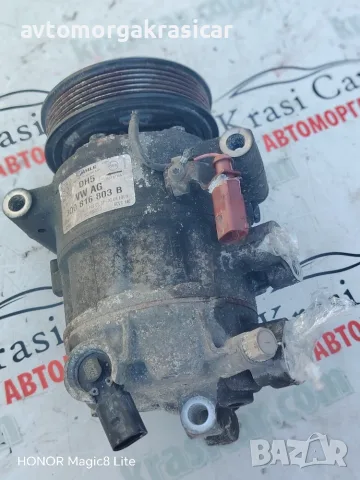 Компресор климатик за VW Passat 2.0 150кс   3q0 816 803, снимка 2 - Части - 56130382