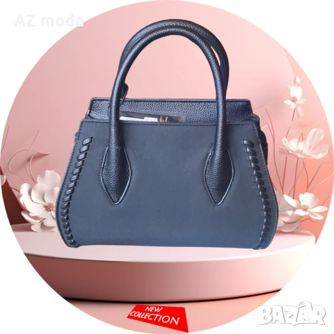 ЛУКСОЗНА ДАМСКА ЧАНТА